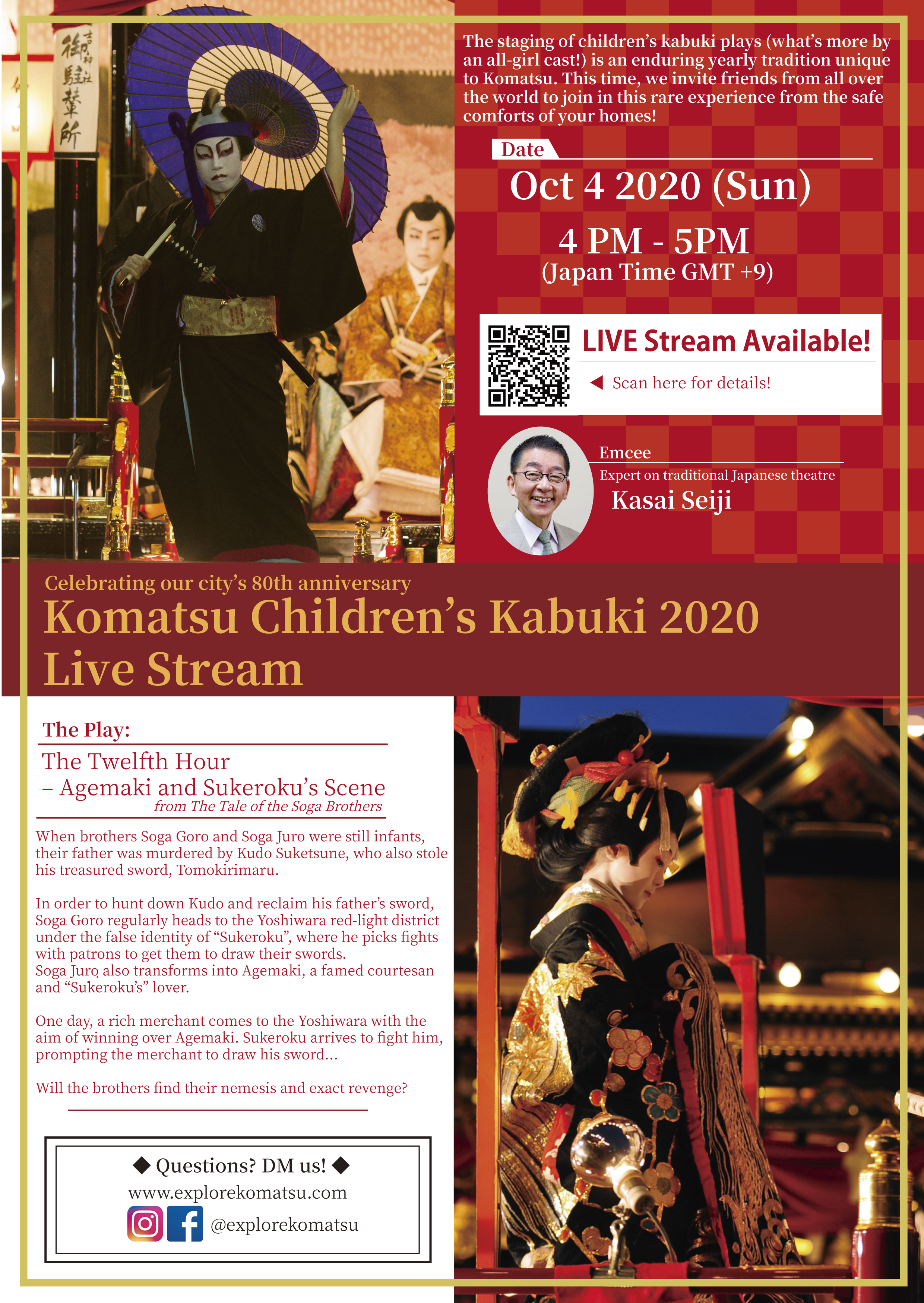 Live Stream Eight Neighborhoods Children S Kabuki Performance Explore Komatsu